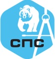 СПС