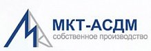 МКТ АСДМ