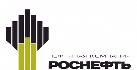 Роснефть